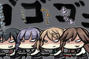【艦これ】集積ﾁｬﾝ、こっちに移籍しない？
