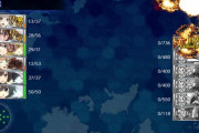 【艦これ】今イベでのMVP艦は誰だった？