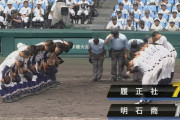 履正社が夏初の決勝進出　猛打で近畿対決を制す　２年生岩崎が１失点の快投　明石商は初の決勝進出ならず