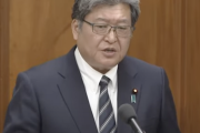 【連立離脱】自民側、公明との会談で萩生田幹事長代行について「一度決めた人事でもやり直す可能性がある」として将来的な交代を示唆していた　なお公明の回答→