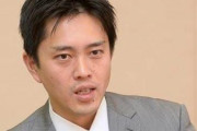 維新・吉村代表、石丸新党との連携を前向きに検討「石丸さんとは価値観を共有！面白いし期待してる！」ｗｗｗｗｗｗｗｗｗｗｗｗｗｗｗｗｗｗｗｗ