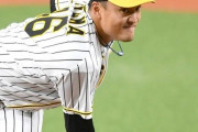 阪神・秋山が５回３安打無失点の好投　残り２枠の開幕ローテ入りアピール