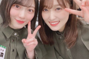 欅坂46キャプテン菅井友香お嬢様「鬼滅の刃」におハマりになる！