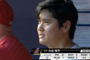 大谷翔平1回もたず　3連続四球含む2安打5四死球で今季ワースト2/3回7失点KO