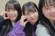 【STU48】3期生ちゃん、わちゃわちゃする【#長谷川乃彩 #井出叶 #濱田響】