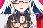 【FGO】シグルド夫婦を見た項羽！！　「我が愛....か。そのような呼称もあるのだな」