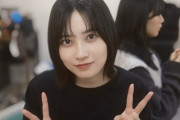 【櫻坂46】的野美青talkのココが良い...!!