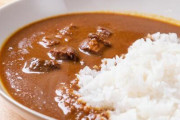 【悲報】夕方にカレー作ったんやが今食おうと思ったらゼリー状になってたんやがｗｗｗｗｗ