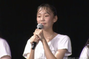 【速報】NMB48大段結愛、卒業！！