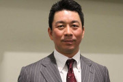 ヤクルト館山昌平さん「ナンパされた回数は男の方が多い。サウナで『この後どうですか』とか」