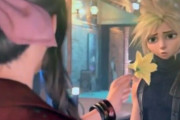 カメラに映ったモノを「ピクサー風」にするフィルタを『FF7R』に使うとエアリスはカワイイのにセフィロスがキツすぎるｗｗｗｗｗ