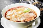 【市長もうなる】山形のご当地ラーメン販売「酒田のふわとろワンタンメン」　９日から幸楽苑