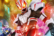 【画像】仮面ライダーギーツ、5話目にしてすごいことになる