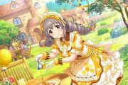 【デレステ】[愛しのスウィートハニー]榊原里美特訓後の聖地