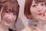 花澤香菜＆日高里菜「さんまのまんま」に出演決定！！