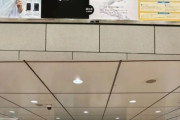 Haierが羽生結弦を「National figure skating superstar」と称賛！東京・大阪約220か所の大型広告ディスプレイをジャックする大規模キャンペーンを展開！
