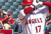 大谷翔平が34号ホームランでスランプ脱出、エンゼルス実況スレの翻訳(海外の反応)