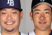 【週刊朝日】レイズ・筒香嘉智、マリナーズ・菊池雄星の厳しい現実、来オフにも日本球界復帰？