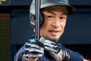 【画像】プロスピのイチローｗｗｗｗｗ