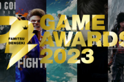 【今晩決定】ファミ通・電撃ゲームアワード2023
