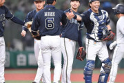 【朗報】オリックス、978日ぶりの勝率5割wuwuwuwuwuwuwuwuwuwuwuwuwuwuwu