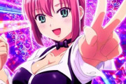 【画像】パチスロ史上1番セクシーなキャラｗ
