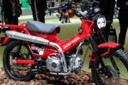 今度発売予定のホンダ、ハンターカブ125、CRF250と価格では良い勝負するんですよねぇ　バイクの質問に全力で答えるスレ