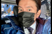 【悲報】木村拓哉さん、自撮りが下手ｗｗｗｗｗｗｗｗｗｗｗｗｗｗｗ