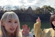 【櫻坂46】小池美波×藤吉夏鈴Vlog『Go To サクラ旅』が公開！