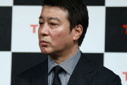 【吉本】「加藤浩次」契約解除の”アッサリ”さ、そして「宮迫博之」がやっぱり許されない理由