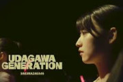 櫻坂46 11th SG「UDAGAWA GENERATION」ヒットキャンペーン 石森璃花 村井優 オリジナルPVフリースタイルバスケVer.