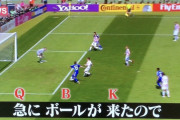 三大スポーツ名言「反省してまーす」「急にボールがきたので」「何のための前進守備だ」