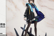 【アークナイツ】「アーミヤ 1/7スケールフィギュア」　2021年3月発売予定！！