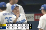 中日ドラゴンズが強くなった理由ＷＷＷＷＷ