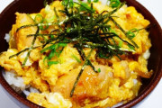 親子丼が出来る食材、“鶏”しかない