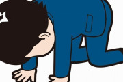 【悲報】ちょｗｗｗ朝ラジオ体操する会社に勤めてるやつｗｗｗｗｗ