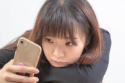 婚活で知り合った男性と毎日Lineをしてたんだけど急に既読がつかなくなって連絡も取れなくなった　楽しくおしゃべりしてたのに何でだろう？