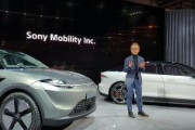 【車】ソニー、EV新会社を設立　EV事業本格化へ