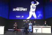 【朗報】プロ野球スピッツのMLB版が発表される
