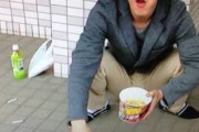ココリコの田中について知ってること