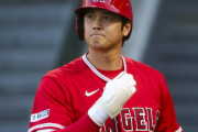 【海外の反応】大谷翔平のエ軍時代がなかったような空気にファンが反応【MLB】