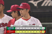 【広島対ヤクルト20回戦】広島が７－６でヤクルトに連勝！デビッドソンが１６・１７号含む猛打賞の大暴れ！ヤクルトは５連敗の借金１８、今季マツダ１１戦未だ勝ちなし