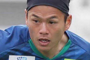 【清水エスパルス】徳島MF岸本武流の獲得が濃厚！