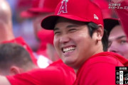 大谷ダッグアウトに復帰