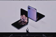新しい折りたたみスマホ「Galaxy Z Flip」が発表されたけど、お前ら買うの？