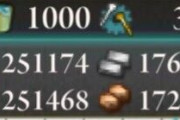【艦これ】すまねぇ、バケツ1000台とかイベント開始したら震えが止まらない数字なんだが