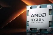 販売店がAMD Zen5の発売日と価格をリーク