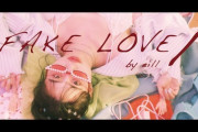 「もっと評価されるべき！」eill | FAKE LOVE/ (Official Music Video) 海外の反応