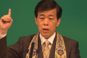 【悲報】幸福の科学さん、大川隆法を復活させようとする