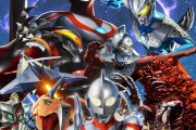 「開田裕治ウルトラマンシリーズ画集」が予約開始！怪獣絵師が描くウルトラマンシリーズの作品を150点以上収録